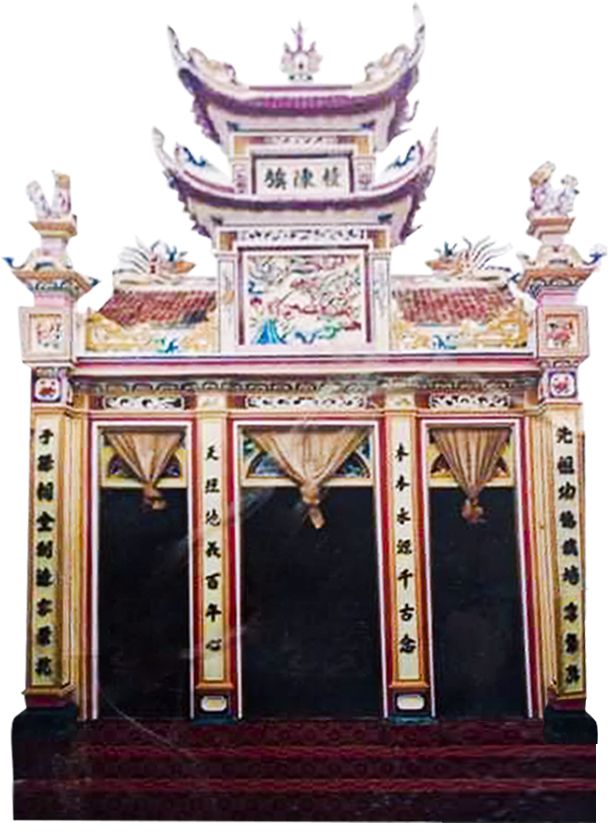 Từ đường họ Trần Nội Tộc